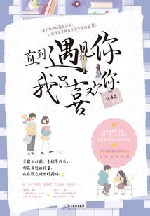 周公解梦土疙瘩