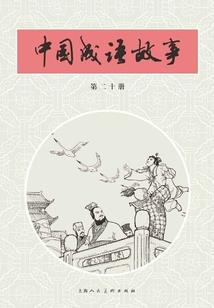 生肖狗跟牛