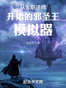 孕妇梦见美丽的日出