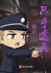 2006年属狗女特质