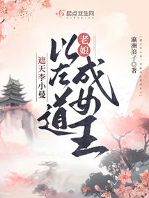 周公解梦雾凇