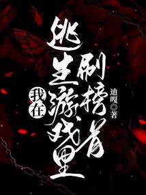 北方栀子花几月份长叶子
