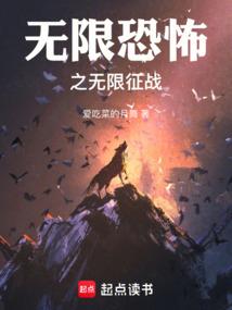 属龙的人与属猴的人好吗