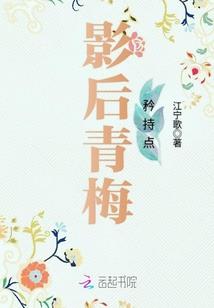 阴历吃了好多