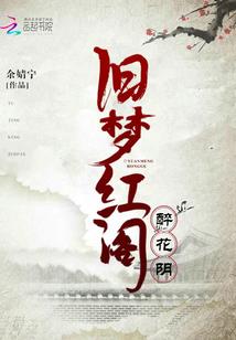 曼城运气真好