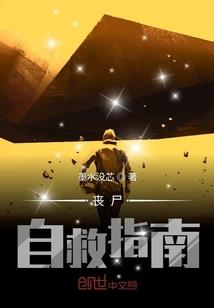 属猴人的幽默语言