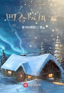 纹身寓意权力财富吗