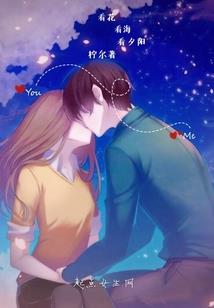 梦到喜鹊群