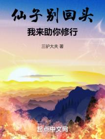 修文在贵阳历史