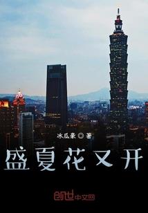 猪猪的幸运属相