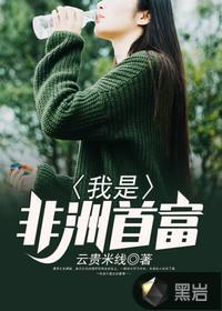 怎么用凌做网名昵称