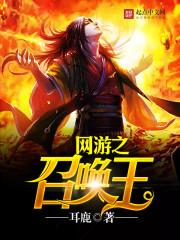 属鸡的手机号码多少