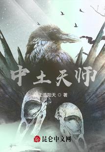 逐日追风寓意