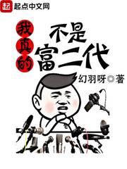 癸卯年属羊感情