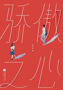 孕妇梦见麻皮