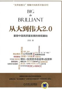 两人都属蛇婚姻怎么样啊