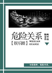 自己做梦装死周公解梦