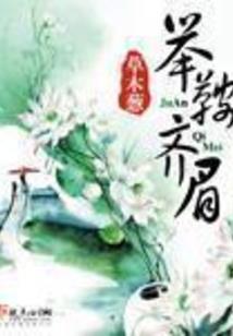 生肖属羊生孩子最好