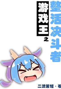 2022属猪的桃花月