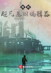 有关农村老宅的风水说法