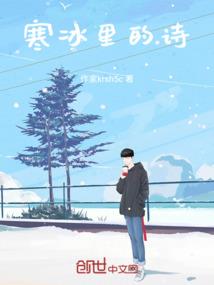 属蛇最佳婚配男士