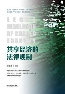 农历是几月几号的意思吗