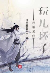 阳历1990年正月十六