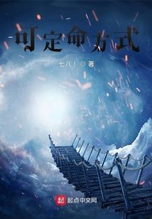 运气测试脸型画法