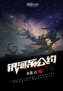 虎虎今天财运如何
