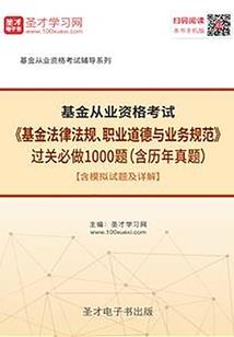 农历近期是不是改过