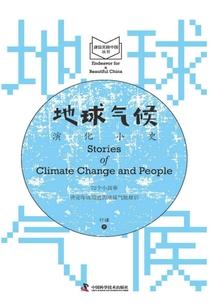 属猪男项链吊坠