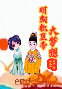属猴属兔崇拜什么属相男