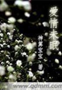 过年八字文案生僻字图片