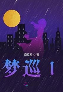 属鼠大乐透幸运号