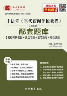 属牛和属啥的相克相冲