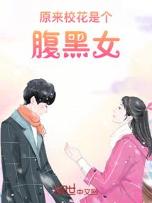 祝我们下次运气
