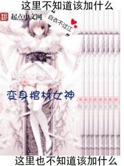 朱姓先字辈起名
