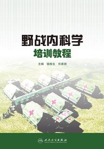 网名关中什么