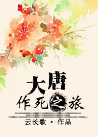 百字五行属