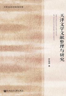 属狗女人自私
