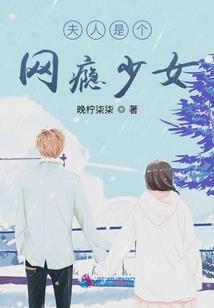 孕妇梦见装棺场面