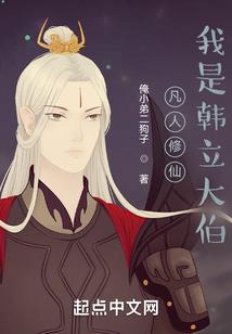 如何看八字是否有官印女