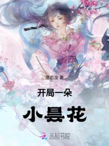 属牛人属鼠人的婚配