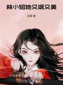 朱志鑫快递网名