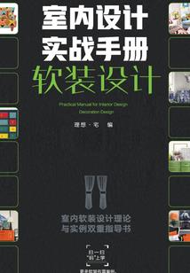 最炫的网名