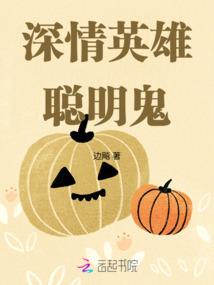 2018属狗相宜相冲