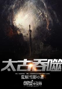 玉环宝宝起名