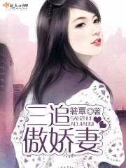 凡字名字的含义