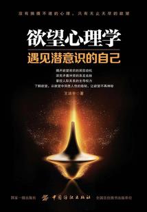南方深山风水好吗吗