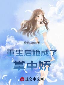 属羊的人不幸颜色